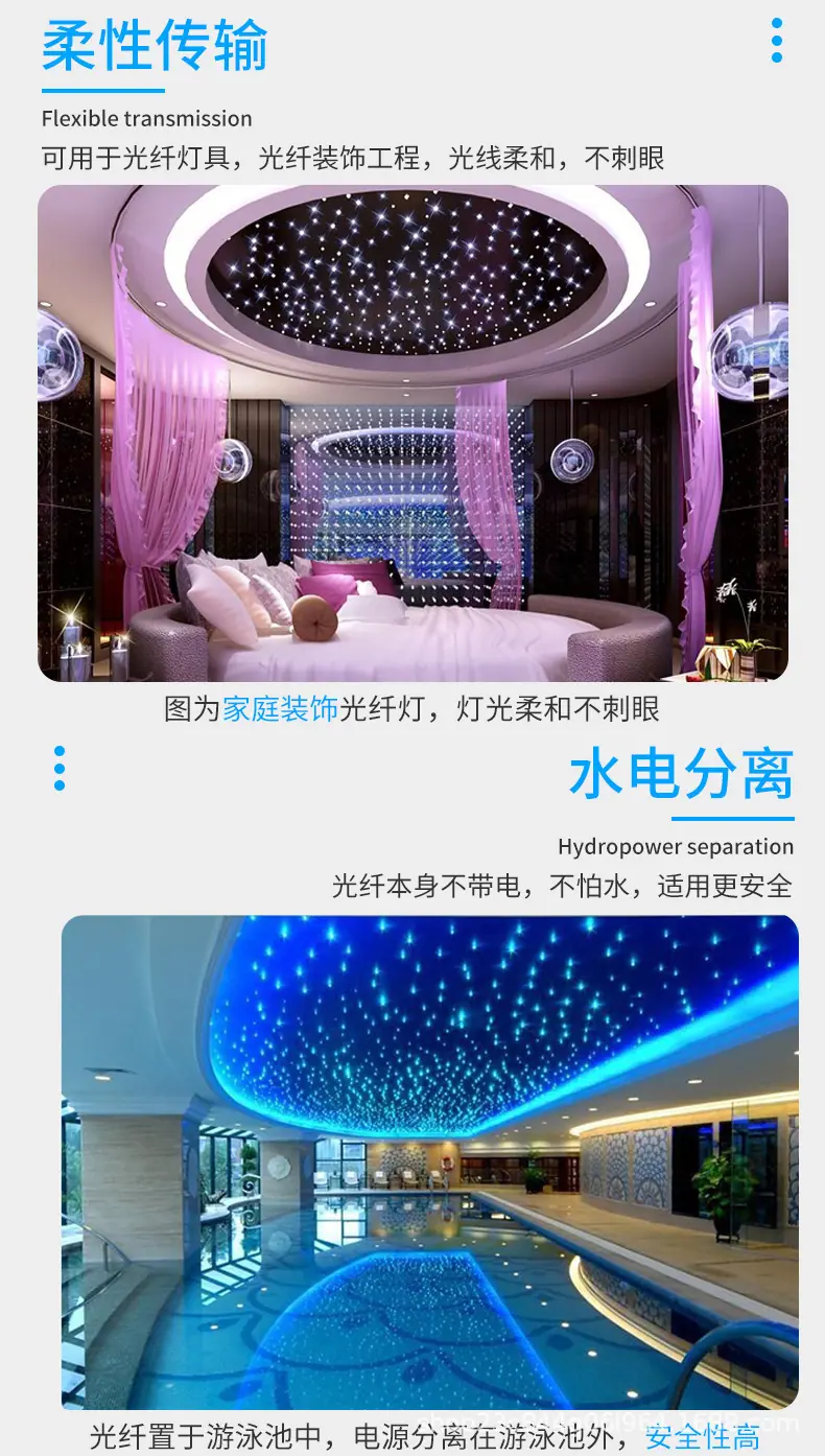 通光线_03.jpg