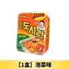 Frete Grátis para 24 Caixas de Macarrão Instantâneo Coreano Importado Paldo 86g, Macarrão Instantâneo Conveniente para Dormitório, Lanches da Madrugada e Refeições Rápidas