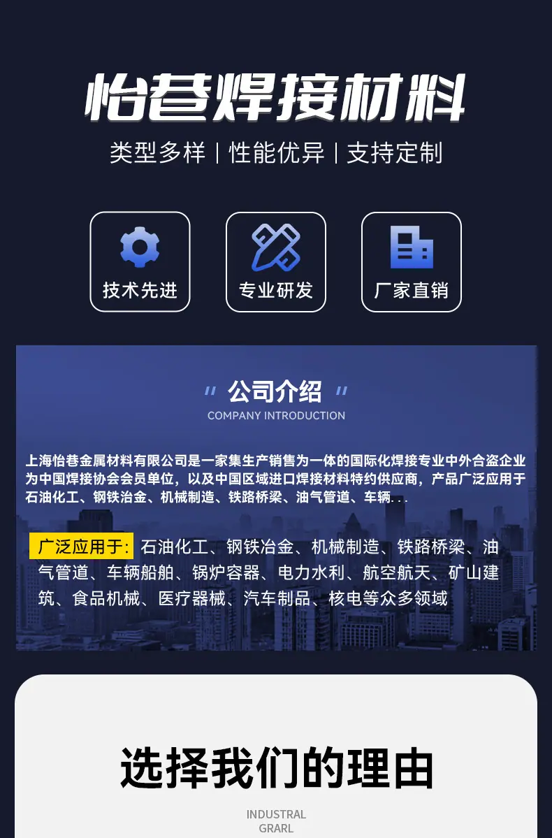 详情页hant_01