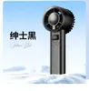 Ventilador Mini Portátil de Hielo Seleccionado Cuidadosamente Refrigeración Semiconductora Pequeño Portátil para Exteriores Portátil Pequeño Aire Acondicionado Recargable
