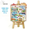 Imanes de Metal Personalizados para Refrigerador, Imanes Culturales y Creativos de Atracciones Turísticas para Refrigerador, Imanes de Alta Gama al por Mayor para Refrigerador de Beijing, Imanes de Ciudades Chinas