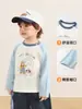 Ropa infantil Kaka Panda, camiseta de manga larga de algodón puro para niños, conjunto de otoño para niñas, ropa de primavera y otoño para bebés