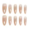 Nude Ojo de Gato Alta Calidad Moda Simple Elegante Estilo Girly Estilo Hermana Real Blanqueamiento Manicura 30-t Manicura Usable