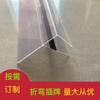 Clip de plástico doblado en caliente clip de plástico PVC Letrero de mesa acrílico doblado en caliente Letrero de mesa etiqueta de papel transparente etiqueta de precio
