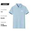 JEEP SPIRIT Camisa Polo de Algodón Jeep Casual Deportiva para Correr Cuello Solapa Manga Corta Ropa para Hombre Fresca y de Secado Rápido