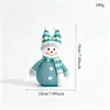 Tejido de Punto Elástico Hombres Niñas Muñecas Figuras Navidad Escena Nórdica Año Nuevo Decoración Adornos Transfronterizo