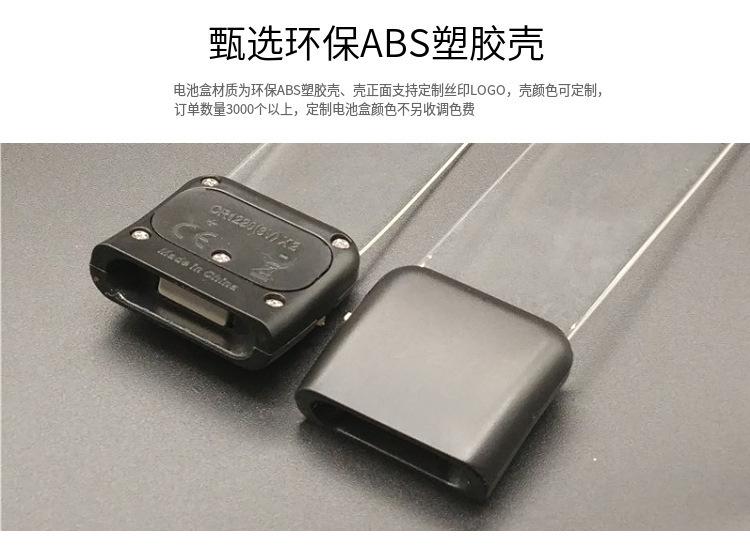 新款LED发光磁吸手环 TPU导光闪光手环发光手腕带酒吧KTV气氛道具
