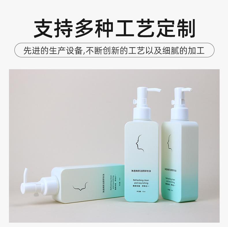 超工详情页_10.jpg