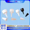 Suministro Listo del Fabricante de 18 Dientes, 20 Dientes, 24 Dientes, 28 Dientes, Tapa de Boca Puntiaguda, Gorra Eléctrica para Agua de Cabello, Tapa de Plástico, Tapa Dosificadora