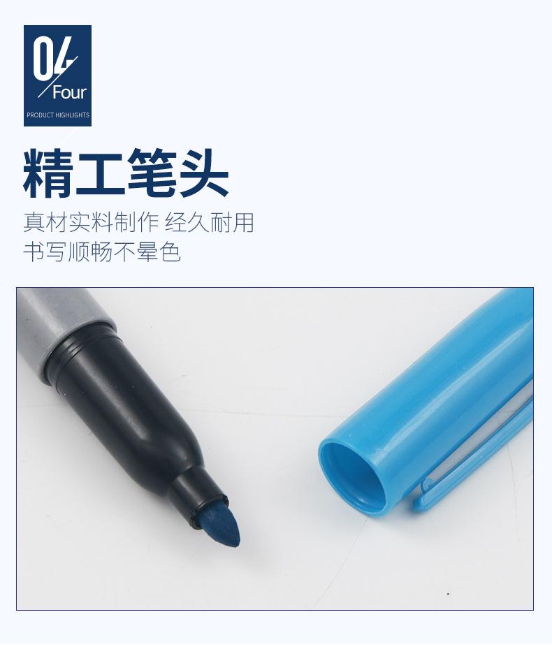 详情_08.jpg