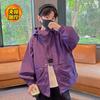 Chaquetas acolchadas de invierno para niños, Ropa de primavera y otoño, Ropa para niños, Chaquetas con capucha casuales para niños mayores, Camisas con cremallera
