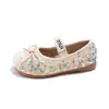Zapatos de Cuero con Lentejuelas Estilo Coreano para Niñas Primavera y Otoño 2026 Zapatos de Princesa para Bebé Zapatos Planos Brillantes Elegantes para Niñas Pequeñas