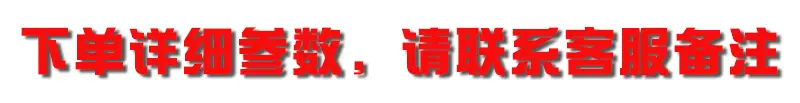 详情页顶