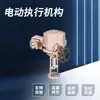Actuador Eléctrico Tipo Interruptor Inteligente Qt con Carrera Recta y Soporte para Actuador Eléctrico de Alto Par