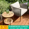 Sofá de Mimbre Mojia para Jardín de Villa, Juego de Tres Piezas, Mesa y Sillas Pequeñas de Balcón de Moda, Mesa y Sillas Nórdicas de Exterior para Ocio