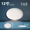 Prato Oval de Melamina Tigela para Sopa Prato de Peixe Tigela para Peixe com Sauerkraut Prato para Maocai e Hot Pot Jogo Americano Grande Louça de Hotel Prato Venda por Atacado