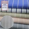 Hilo Teñido Rayado de Algodón Lavado Estilo Fresco Listo para Entrega Primavera y Verano para Ropa de Camisas para Hombres y Mujeres
