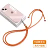 Cordão para Celular 6mm Feito Sob Medida de Fábrica, Alça Transversal, Alça de Pescoço, Alça com Clipe, Adesivo de Fixação, Capa com Pingente, Alça de Tecido para Pendurar