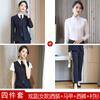 Traje de dos botones para hombre y mujer, temperamento de funcionarios públicos, ropa formal profesional para profesores, moda, entrevista, bordado, ropa de trabajo