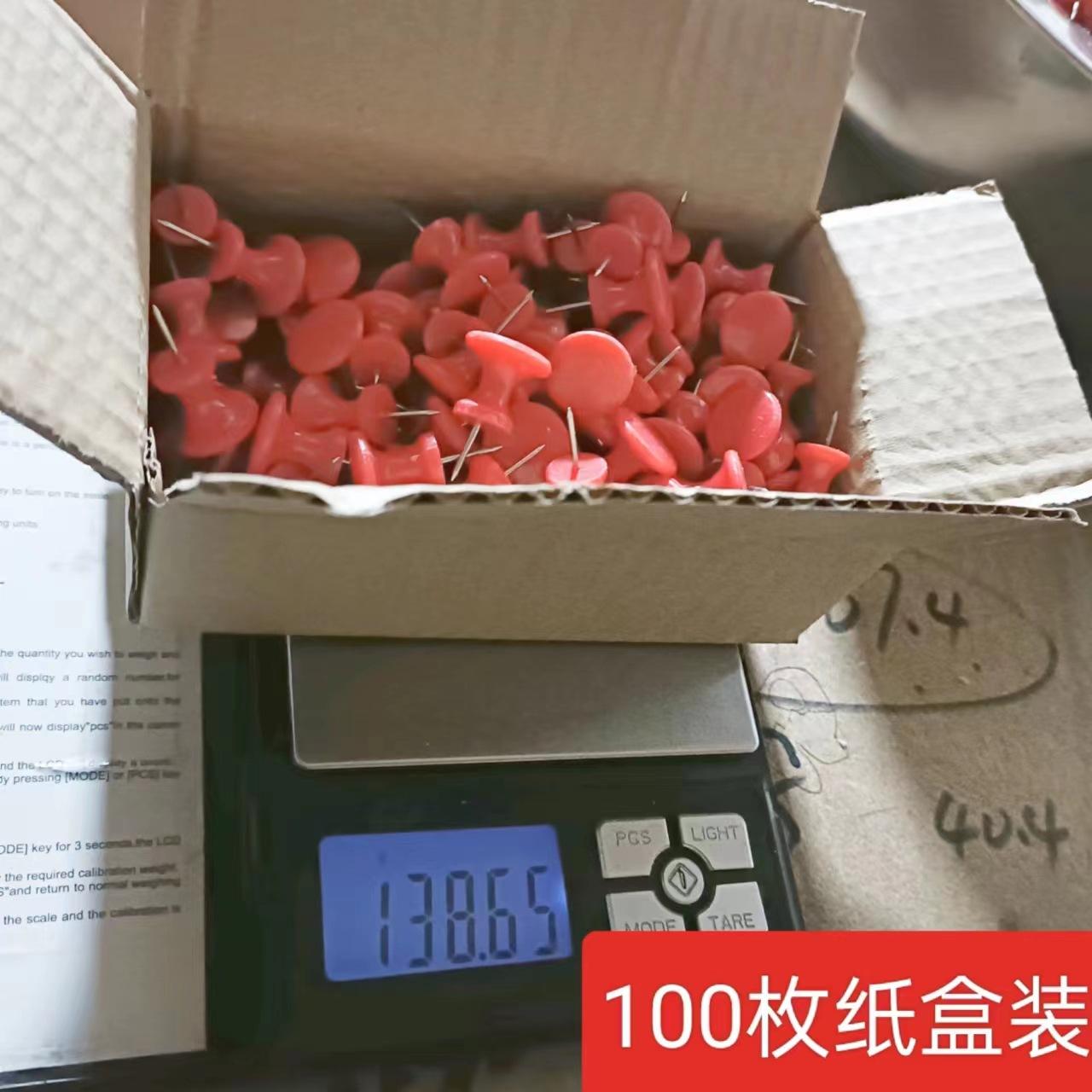 微信图片_20230102153712