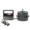 Motor de ventilador de piso accesorios de ventilador de mesa motor de ventilador industrial alambre de núcleo de cobre puro cabeza de motor universal tipo oruga