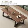 Mesa de Centro Sala de Estar Casa Apartamento Pequeno Mesa Moderna de Alta Qualidade Mesa de Chá Quarto de Aluguel Mesa de Chá Econômica Mesa Retangular