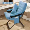 Tumbona Plegable Dormitorio Estudiantil Oficina de Computación Silla Cómoda para Descanso del Almuerzo Siesta Silla con Respaldo para Persona Perezosa Silla Sofá