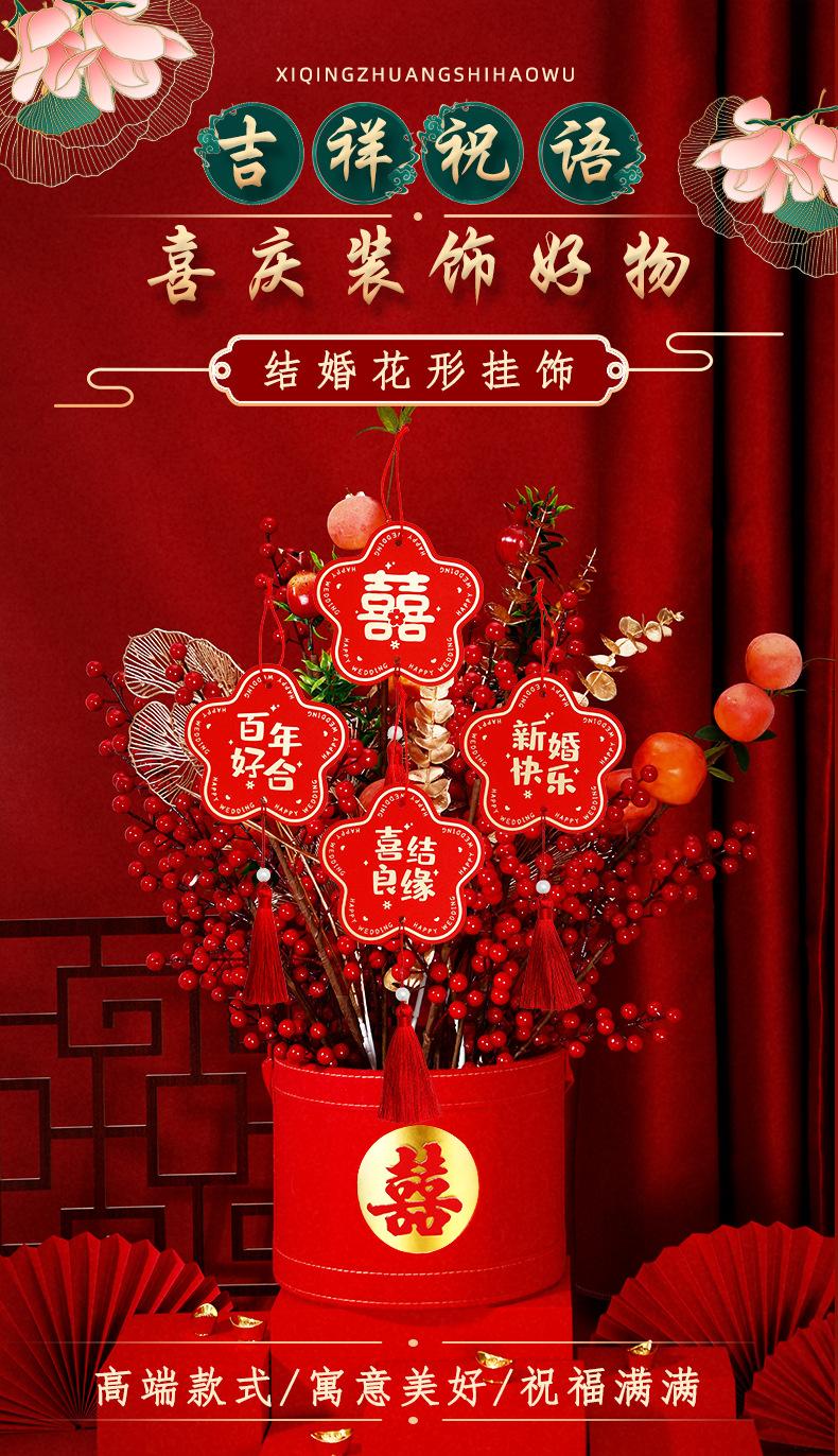 烫金吊坠详情页_01