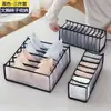 Caja de almacenamiento para ropa interior y panties, caja divisoria de tres en uno tipo cajón para ropa y sujetadores, organizador de calcetines, organizador de armario
