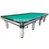 Mesa de Bilhar Estilo Russo Xinsheng Bola 8 Padrão Adulto Tipo Padrão Salão de Bilhar Comercial Sala de Jogos Russo Estilo Chinês
