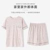 Pijama Longsha Masculino Verão Fino Algodão Puro Manga Curta Shorts Roupa de Casa Casual de Alta Qualidade para Adolescentes e Meninos conjunto
