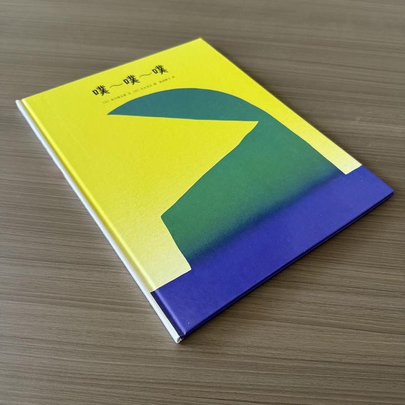 微信图片_20251022223247_54_21