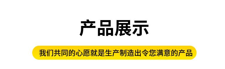 微信图片_20220609103650