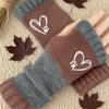 Guantes de Punto Cálidos y de Moda para Mujer de Otoño e Invierno, Guantes Cálidos para Exteriores de Medio Dedo con Hilo Acrílico y Diseño de Bloques de Color, Transfronterizo