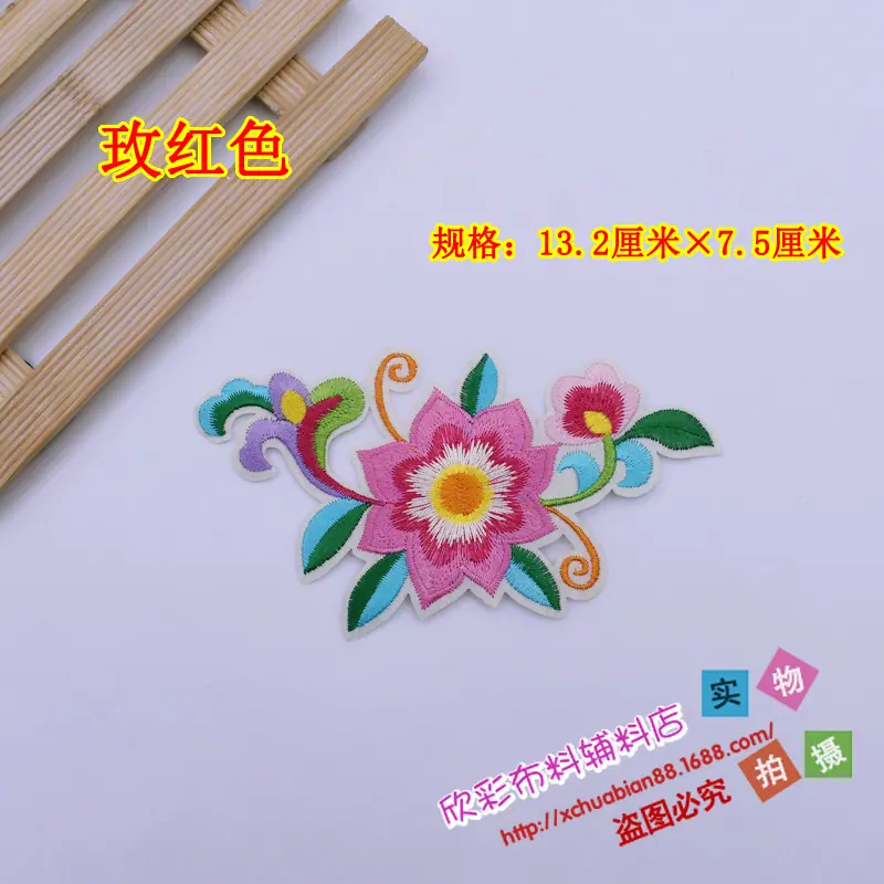 P2355#烫花5.JPG