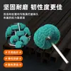 Estropajo Engrosado de una y Doble Capa con Mango, Mini Cepillo de Fibra de Nylon, Cabezal de Rectificado de Rueda Rectificadora y Pulidora Eléctrica