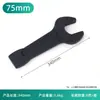 Llave de impacto de mango recto, llave multiespecificación, llave de boca abierta de cabeza única métrica para reparación de automóviles