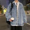 Camisa de mezclilla de manga larga para hombre primavera y otoño estilo coreano moderna camisa simple estilo Hong Kong holgada que combina con todo guapo abrigo ins T