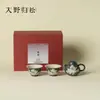 Rinyu Guisong Cerâmica Pintada à Mão Nuvens Auspiciosas Lótus de Tinta Um Bule Duas Xícaras Conjunto Caixa de Presente Conjunto de Chá Gongfu de Alta Qualidade Lembrança