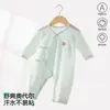 Roupas de Verão para Bebê, Macacão de Manga Longa, Roupinha de Borboleta O'Dell Classe A para Recém-Nascido, Macacão Seamless de Engatinhar para o Verão