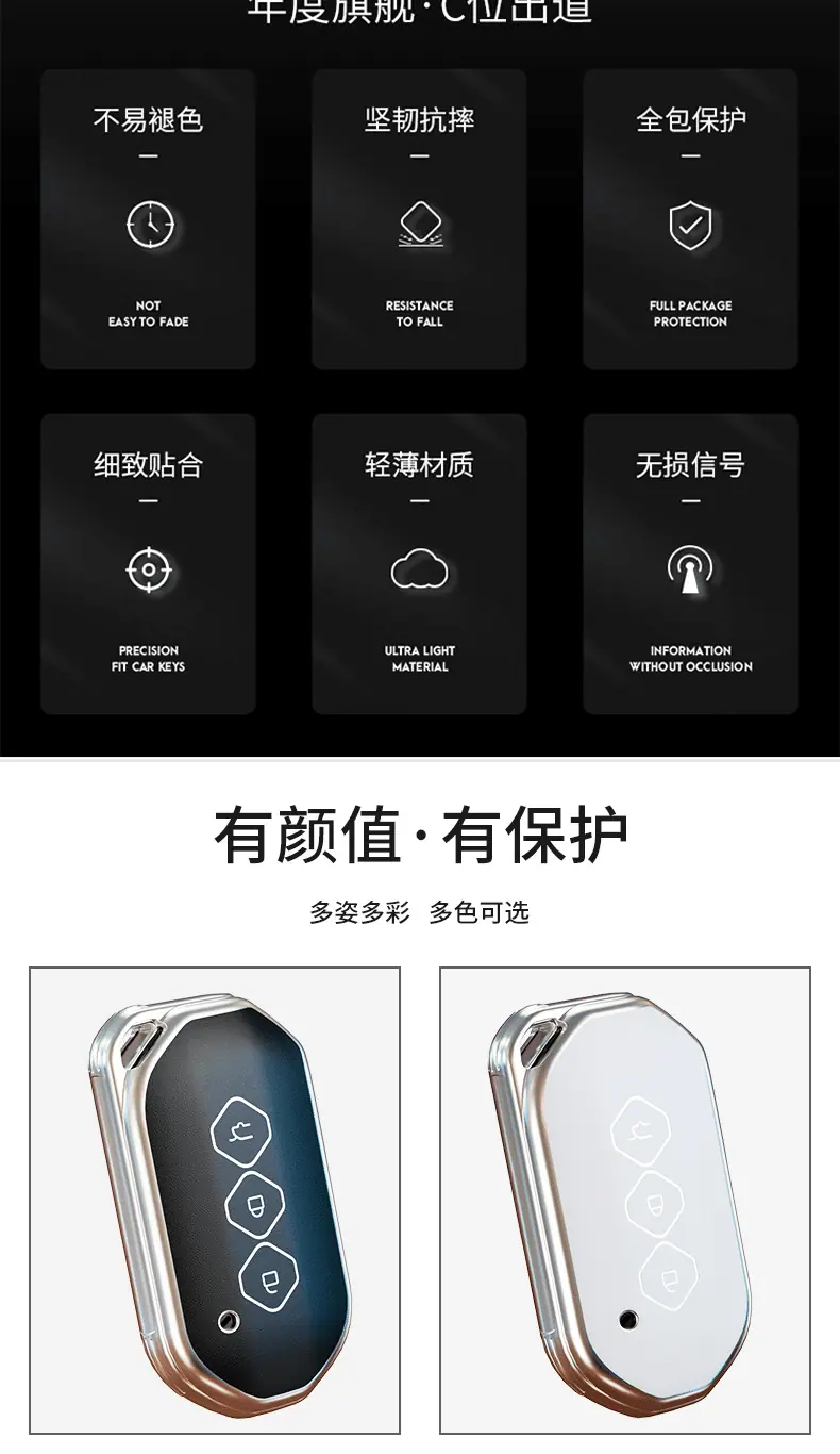 详情 (2).png