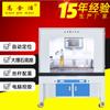 Dispensador de pegamento con visión inteligente, dispensador de pegamento con visión panorámica, máquina de goteo de aceite, equipo automático de dispensación de pegamento, dispensador de pegamento para pestañas