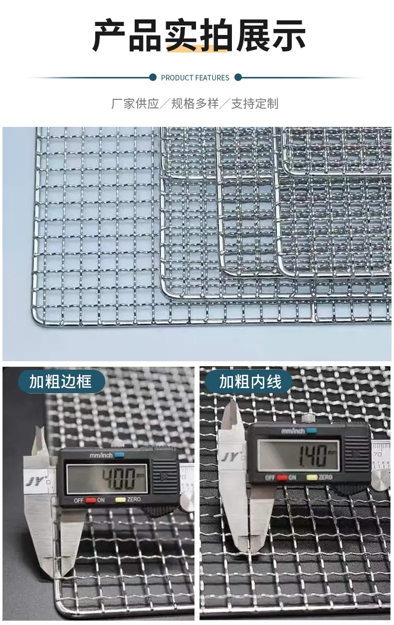 详情9.png