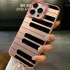 Teclas de Piano Blancas y Negras Adecuadas para Funda de Teléfono Apple 16 Creative 15Promax Iphone17 Personalizada 13 Nicho 14