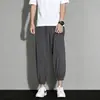 Calça Fresca de Secagem Rápida Fina de Verão, Comércio Exterior Estilo Japonês e Coreano, Calça Jogger Versátil Solta de Seda de Gelo para Esportes ao Ar Livre Masculino