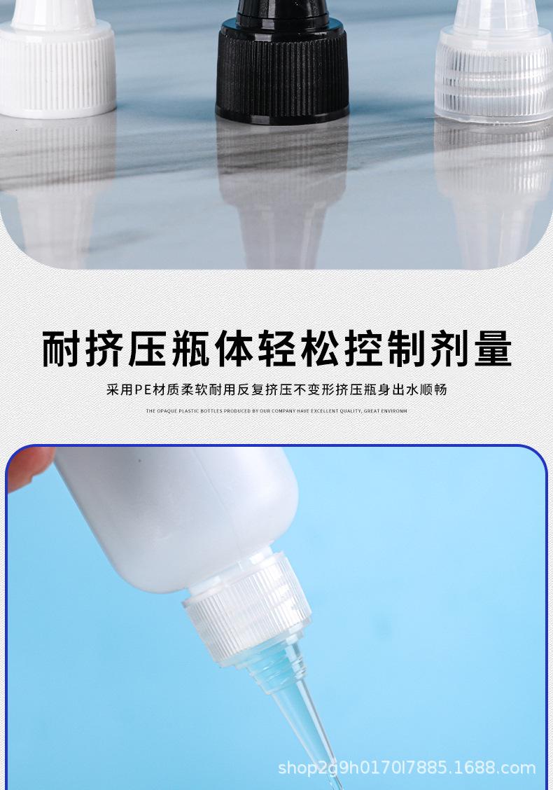 详情_06.jpg