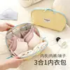 Bolsa de almacenamiento de ropa interior transfronteriza, organizador de ropa interior y calcetines para viajes, kit de viaje tres en uno, herramienta especial para prendas personales