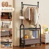 Simple estante móvil de doble capa, perchero de pie para dormitorio, perchero doméstico temporal, tendedero para pantalones, tendedero de balcón