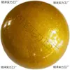15/ 18cm Pelota de Gimnasia Rítmica Niños Adultos Pentatlón Competición Danza Accesorios Pelota de Gimnasia Cuerda Palo Escalera Dezhuj