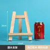Pequeño Caballete de Escritorio de Mesa Trípode de Madera Plegable Mini Soporte de Exhibición Marco de Pintura al Óleo para Arte Infantil Caballete Pequeño